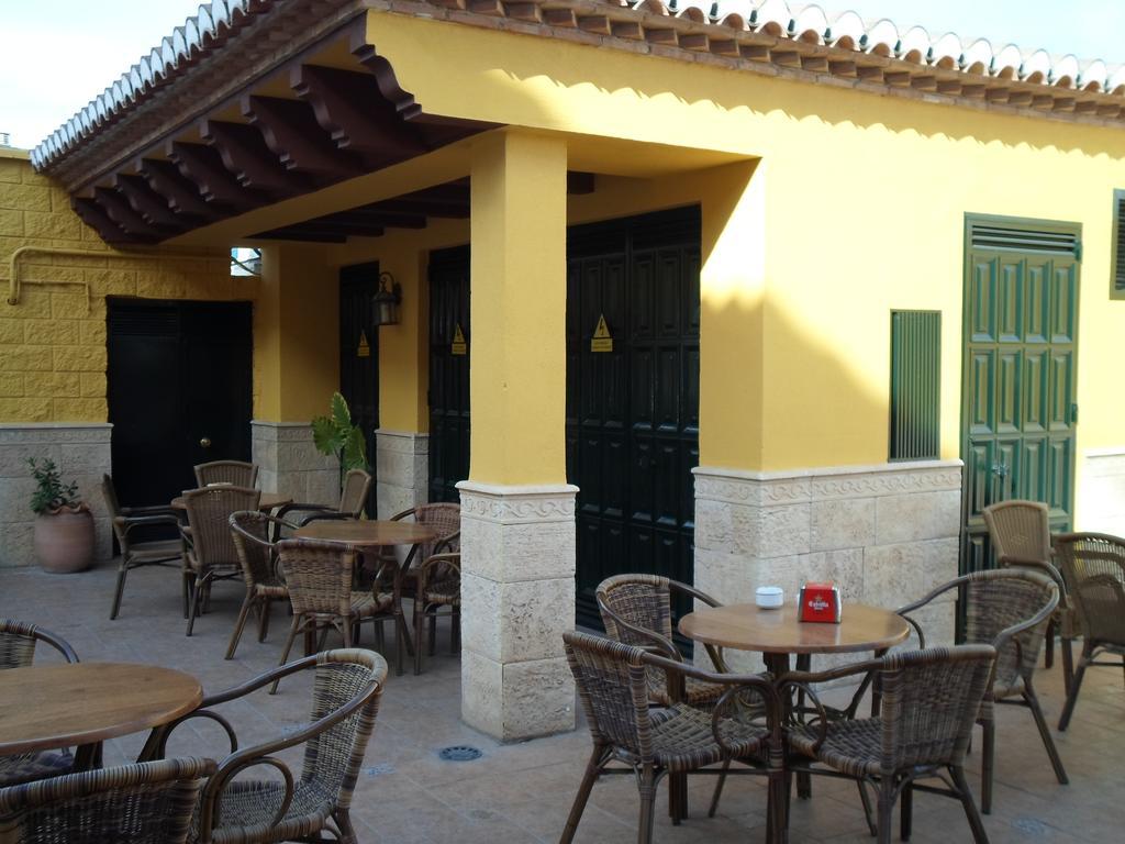Hotel El Doncel Atarfe Eksteriør bilde