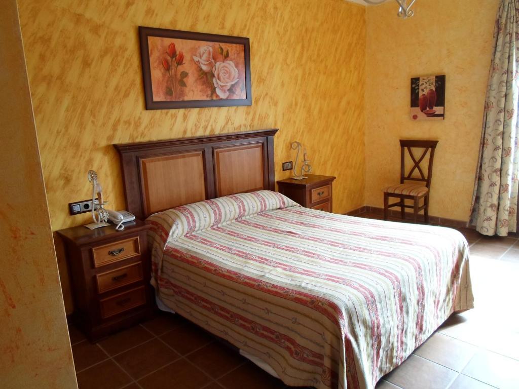 Hotel El Doncel Atarfe Rom bilde
